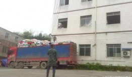 今日爆料重庆康庄,揭秘背后的商业传奇与市场动向