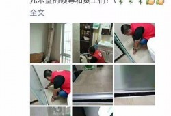 广元企业爆料事件最新,揭开背后真相与行业乱象